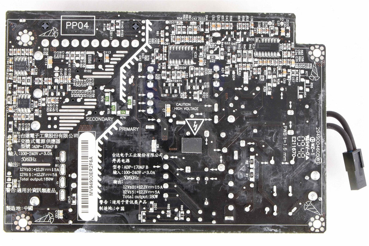 Apple iMac 20" A1224 2007 2008 180W Power Supply 661-4670 ADP-170AF B #05