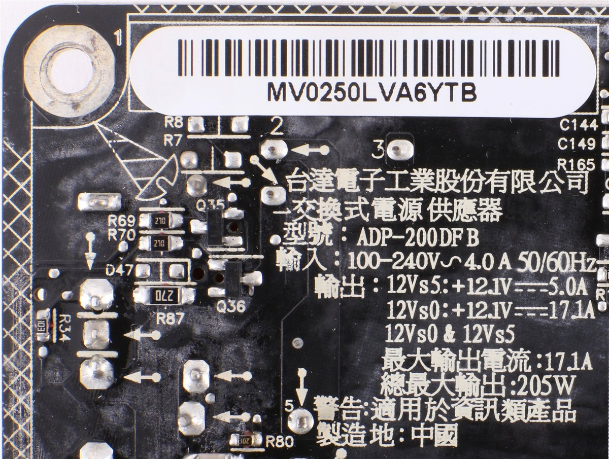 Apple iMac 21.5" A1311 205 Watt Power Supply 661-5299 ADP-200DFB 614-0445