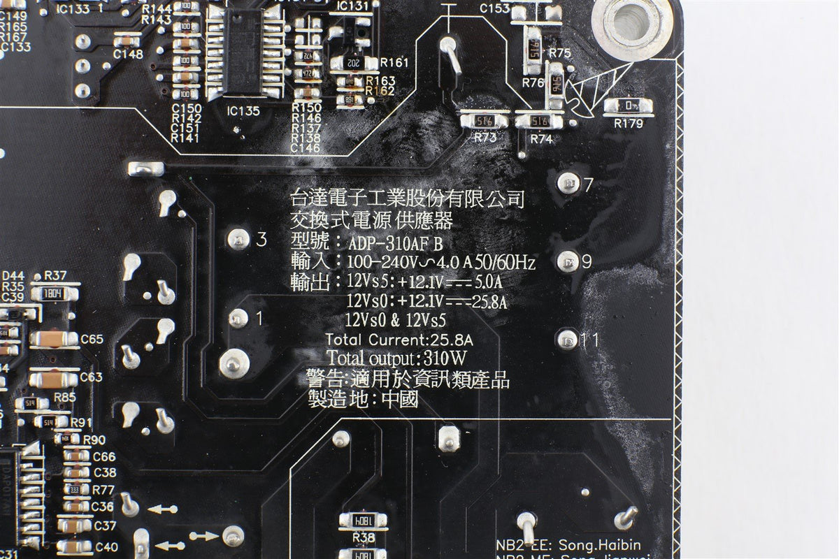 Apple iMac 27" A1312 310 watt Power Supply 661-5310 614-0476 614-0447 ADP-310AF
