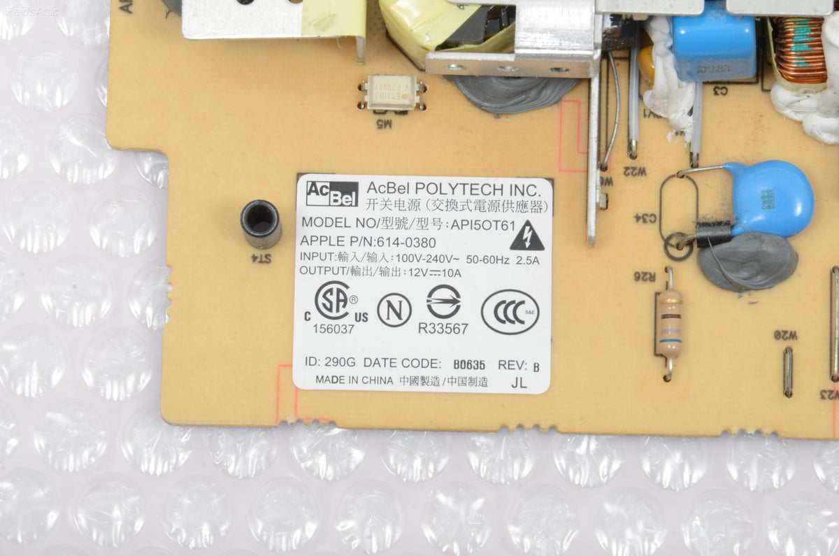 Wholesale lot of 16 -17" iMac iSight 1.83 A1173 Power Supply 614-0380 614-0381