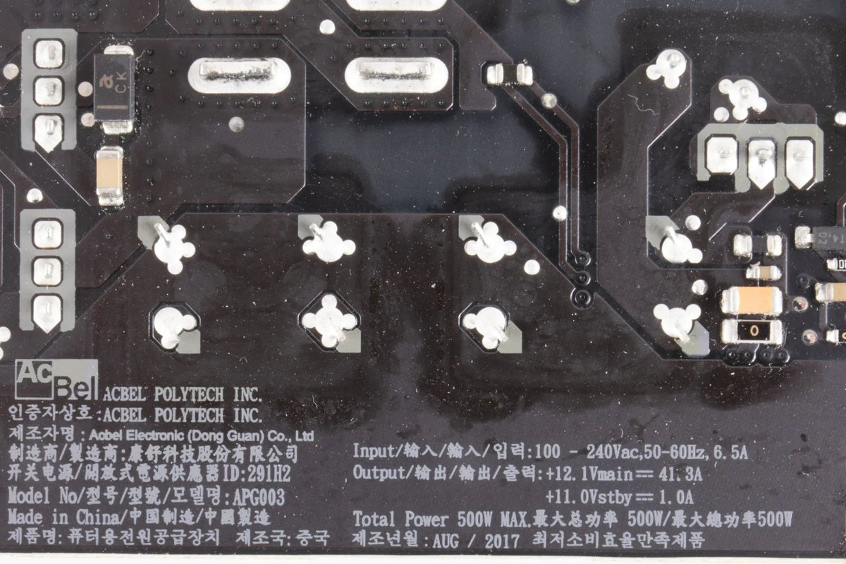 Genuine Apple 27" iMac Pro A1862 Power Supply || AcBel APG003 || P/N 661-08944