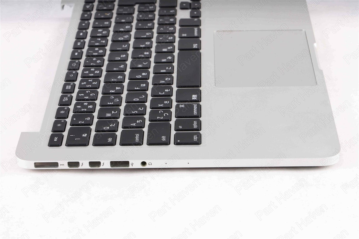 13" Macbook Pro Retina A1425 Late 2012 || Japanese Keyboard Trackpad & Battery
