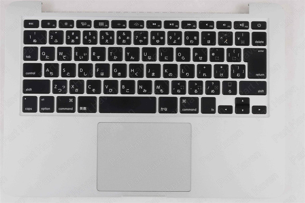 13" Macbook Pro Retina A1425 Late 2012 || Japanese Keyboard Trackpad & Battery