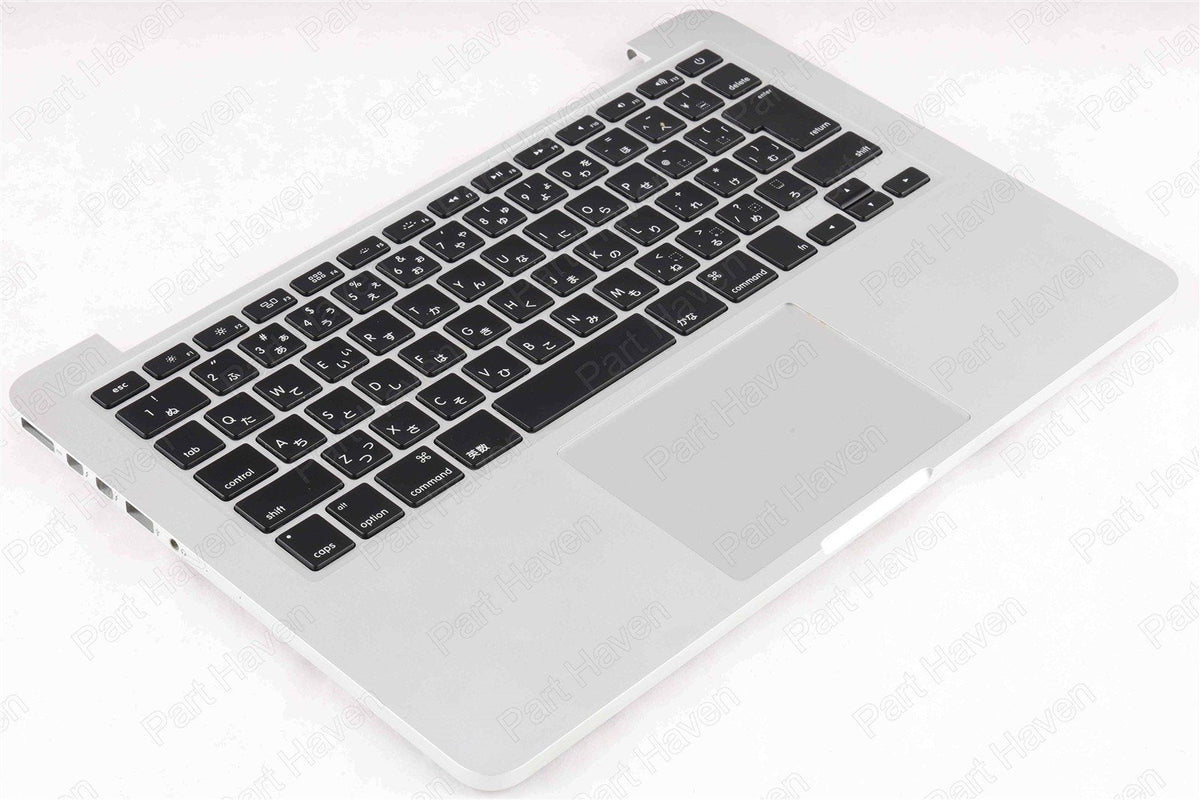 13" Macbook Pro Retina A1425 Late 2012 || Japanese Keyboard Trackpad & Battery