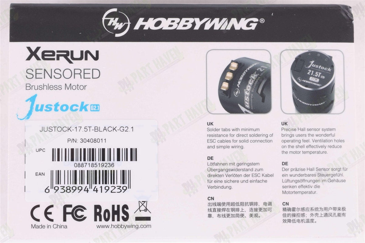 Hobbywing Xerun Justock Brushless Sensored Motor 17.5t - New in Box